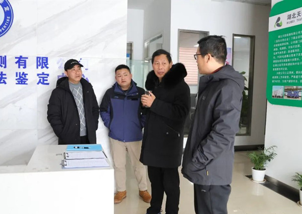 1707302722179880.jpg 1.jpg