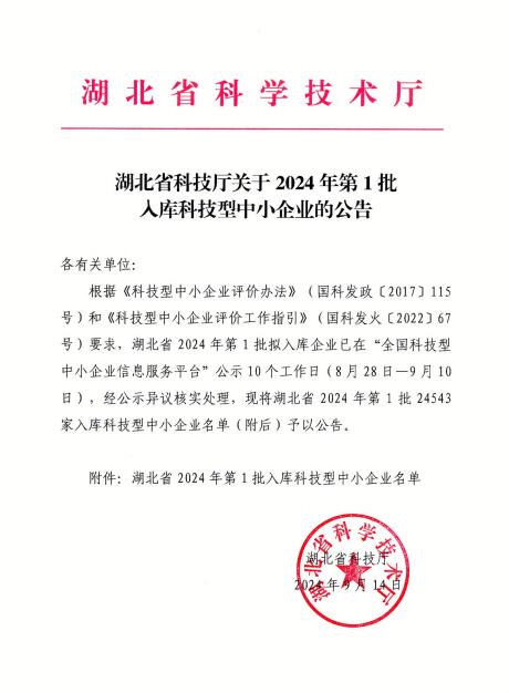 1727420485902105.jpg 8cd23cbaae974df28b88867fd854d805.jpg